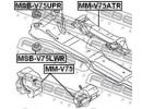 Подушка двигателя задняя at MITSUBISHI PAJERO-MONT 5ATR