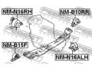 Подушка двигателя задняя NISSAN SUNNY-ALMERA B10RS 10RR