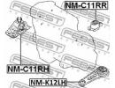 Подушка двигателя правая (гидравлическая) NISSAN T 11RH