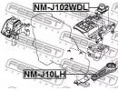 Подушка коробки скоростей NISSAN QASHQAI J10E 2006 2WDL