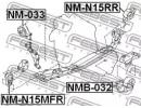 Подушка двигателя задняя NISSAN SUNNY B14 1994.01- 15RR