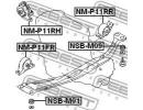 Подушка двигателя задняя NISSAN PRIMERA P11E 1996. 11RR