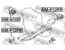 Подушка двигателя передняя NISSAN PRIMERA P12E 200 12FR