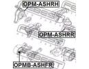 Подушка двигателя задняя OPEL ASTRA H 2004-2010 SHRR