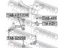 Подушка переднего дифференциала TOYOTA HIACE VAN,C B488