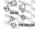 Подушка двигателя передняя (гидравлическая) TOYOTA TM02