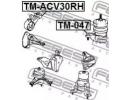 Подушка двигателя правая TOYOTA CAMRY (JPP) ACV30, 30RH