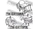 Подушка двигателя задняя TOYOTA CROWN-CROWN MAJEST 10RR