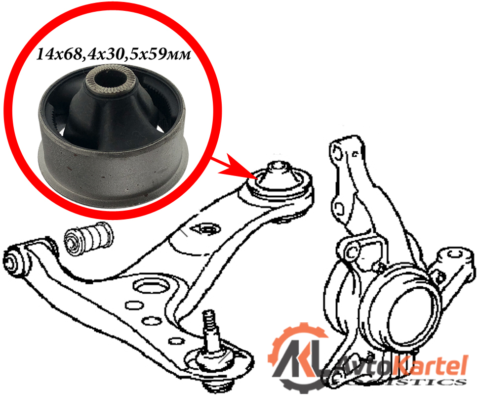 Сайлентблок переднего рычага задний TOYOTA Matrix 02-, Picnic 2001-2009