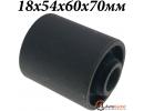 Сайлентблок 18х54х60х70мм ЗСПР MAZDA 626, MX6, FORD Probe 91-97
