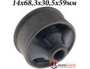 Сайлентблок ЗСПР TOYOTA Corolla Verso, Matrix, PONTIAC Vibe 03-08 14х68,3х30,5х59мм УЦЕНКА