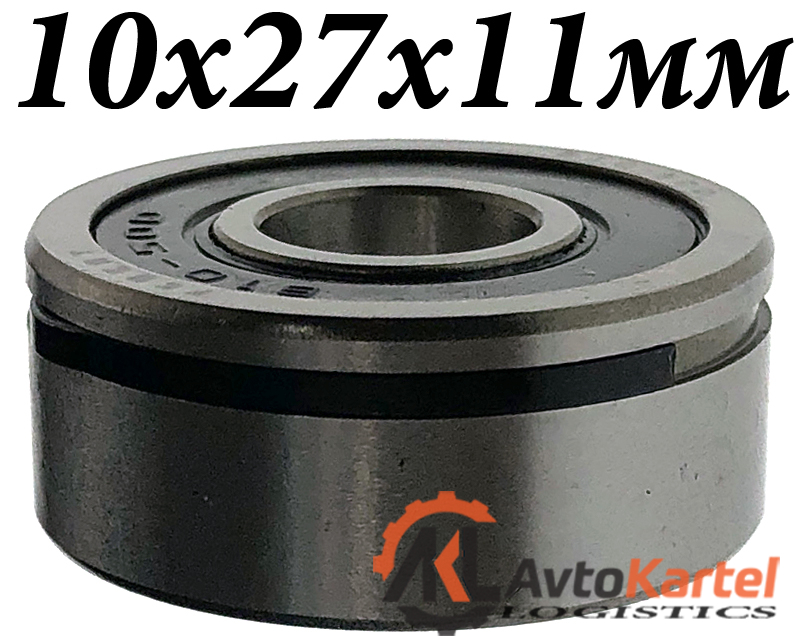 Подшипник генератора шариковый 10x27x11мм