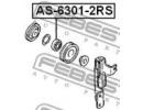 Подшипник шариковый 12x37x12 MITSUBISHI CHALLENGER 2RS