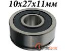 Подшипник генератора шариковый 10x27x11мм