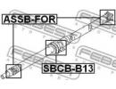 Подшипник подвесной карданного вала SUBARU LEGACY  B13