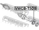 Подшипник приводного вала VOLKSWAGEN TRANSPORTERMU 5DS