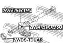 Подшипник подвесной карданного вала VOLKSWAGEN TOU UAR