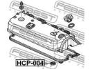 Кольцо уплотнительное свечного колодца HONDA INTEG 004