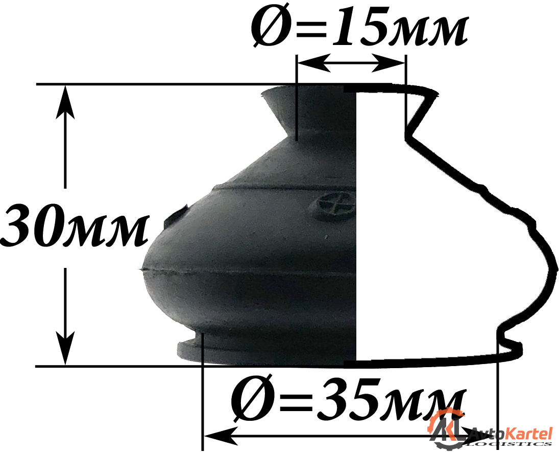 Пыльник шаровой опоры 15x35x30мм