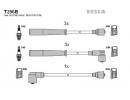 Провода высоковольтные Mazda MPV 3.0 1999- 96B