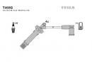 Провода высоковольтные Ford Galaxy 1997-06  2.3 68G