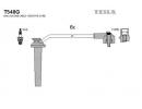 Провода высоковольтные Ford Mondeo I (GBP) 93-96,  48G