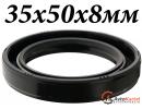 Сальник 35x50x8мм коленвала