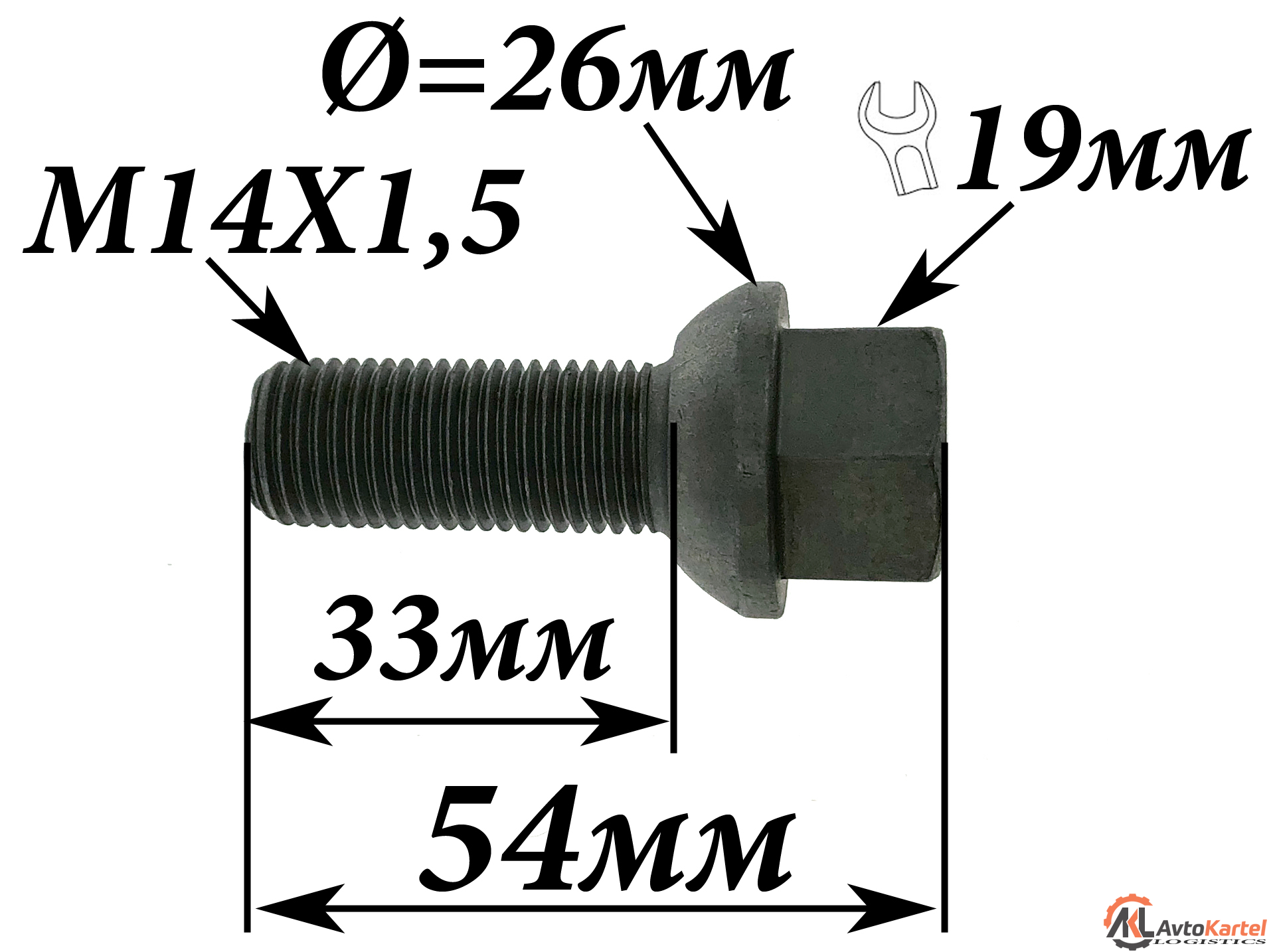 Болт колесный MERCEDES-BENZ SPRINTER 2-t 95-06, SP 237