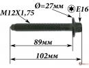 Болт подрамника CITROEN C4 Picasso, C4 Spacetourer (B78), PEUGEOT 301, 12х1,75х90-102мм