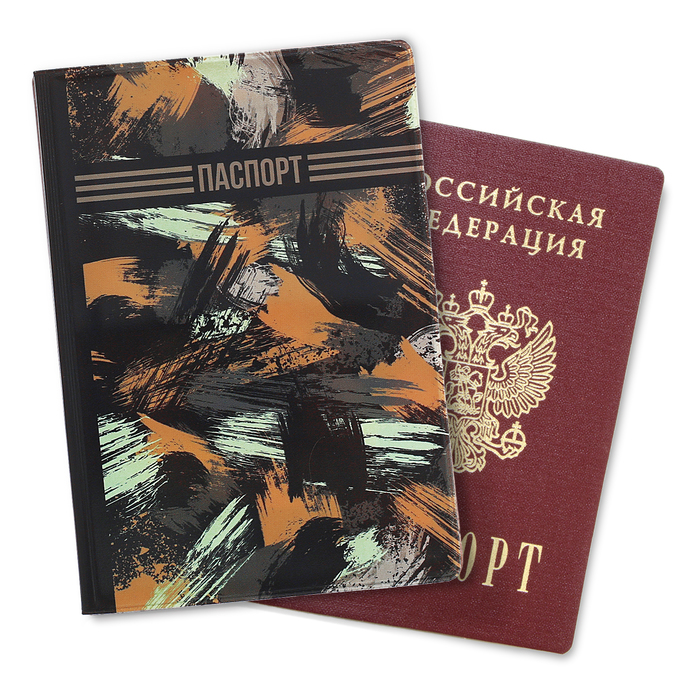 Обложка для паспорта 2966529 529