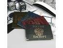 Обложка для паспорта, герб, 3872647 647