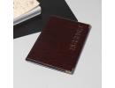 Обложка для паспорта, уголки, 4010090 090
