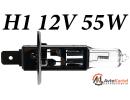 Лампа галогенная H1 12V 55W P14.5s ECO