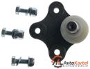Опора шаровая CITROEN Nemo, FIAT Punto, OPEL Corsa D, PEUGEOT Bipper