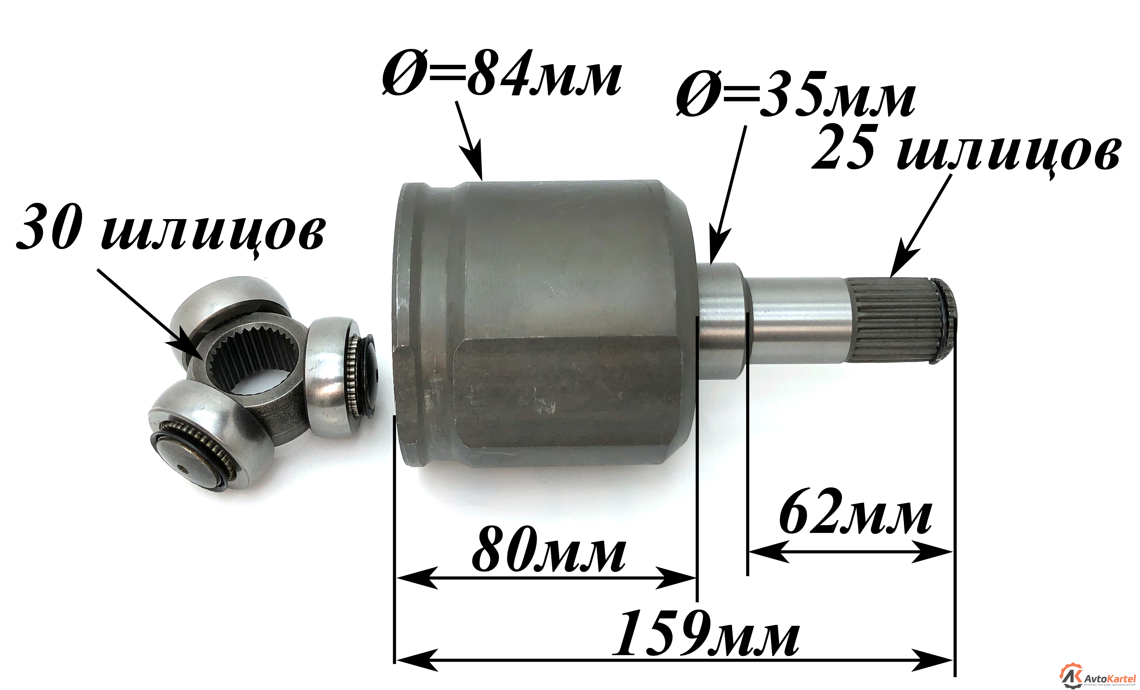 ШРУС внутренний HONDA CIVIC 1.3 16V,1.4 16V,1.5I 16V,1.6I 16V 87-91-, ACCORD 1.6 86-, CIVIC 1.3, 1.5i, 1.6 VTEC 16v 91-