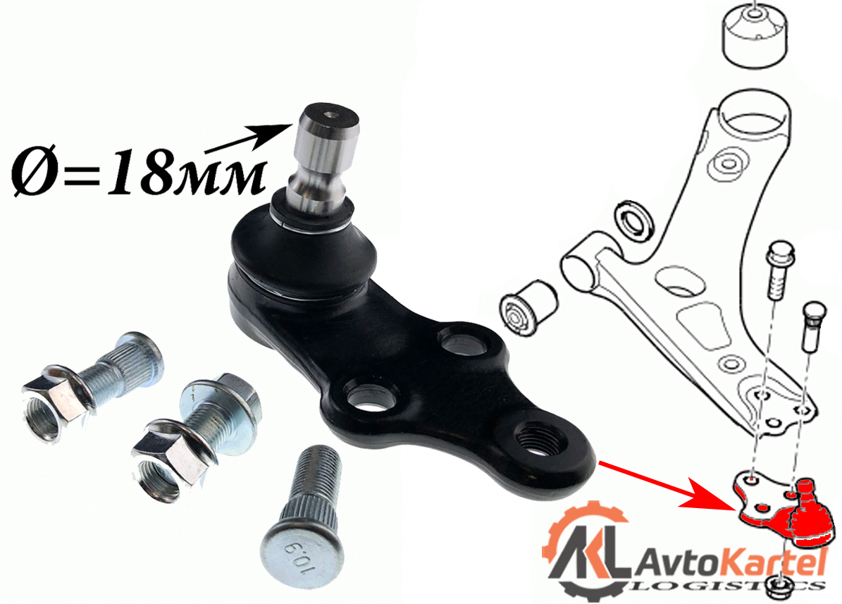 Шаровая опора KIA Sportage 2010- SL, HYUNDAI IX35 2010-