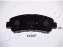 К-т дисков. тормоз. колодок Nissan Qashqai 2007-,X 123