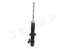 Амортизатор подвески Honda Civic Coupé   Ballade C 012