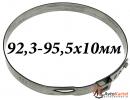Хомут пыльника ШРУСа (92.3мм-95.5мм) Ширина 10мм,  591