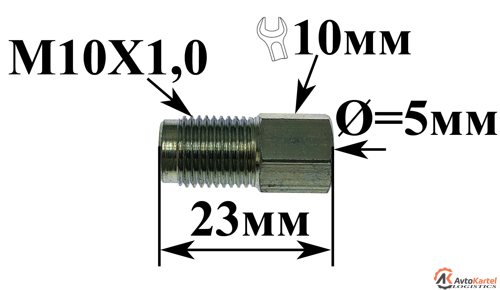 Штуцер прокачки M10X1.0, L=23 mm, S=10, D=5 mm