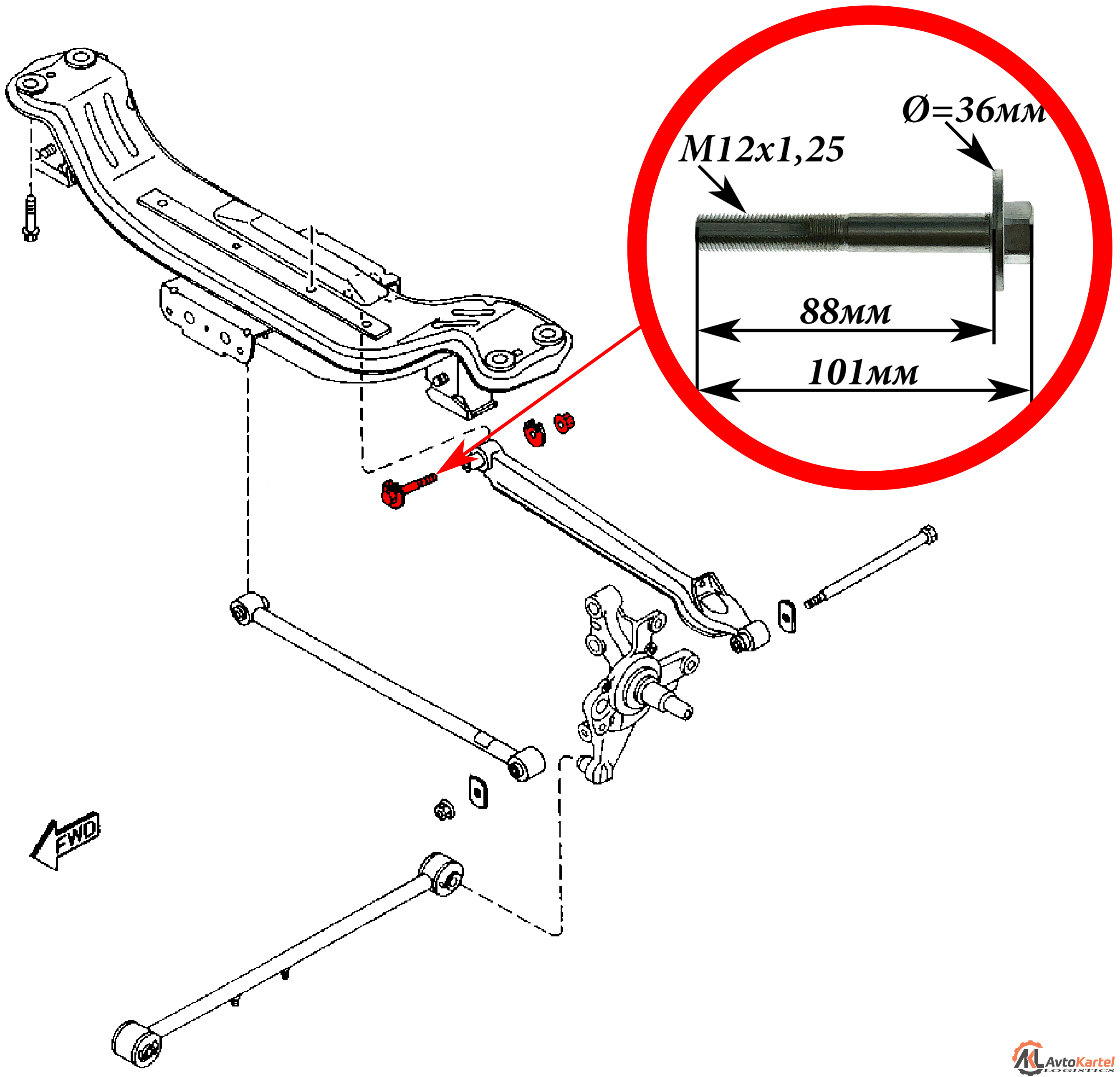 Болт-эксцентрик MAZDA 626, Xedos 6, Xedos 9