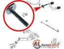 Болт с эксцентриком TOYOTA Avensis T25 2003.07-