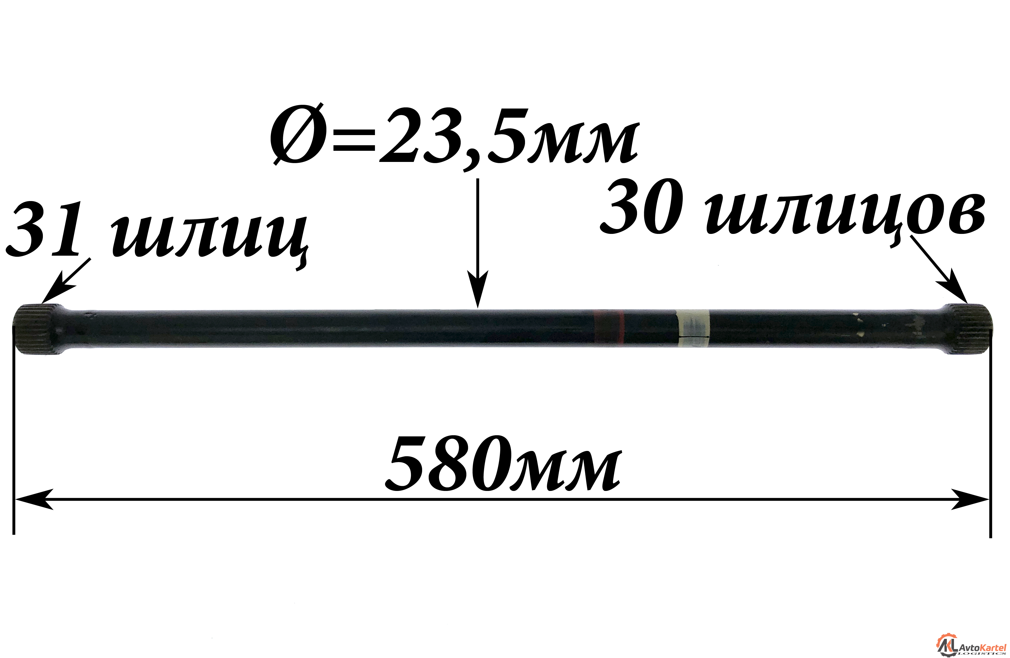 Торсион правый RENAULT MEGANE L580мм, 30-31 зуб PATRON