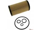 Фильтр масляный CHRYSLER Crossfire, MERCEDES-BENZ C-CLASS CLEAN FILTERS