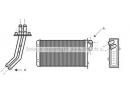 Радиатор отопителя RENAULT LAGUNA (B56_, 556_) 1.6 170