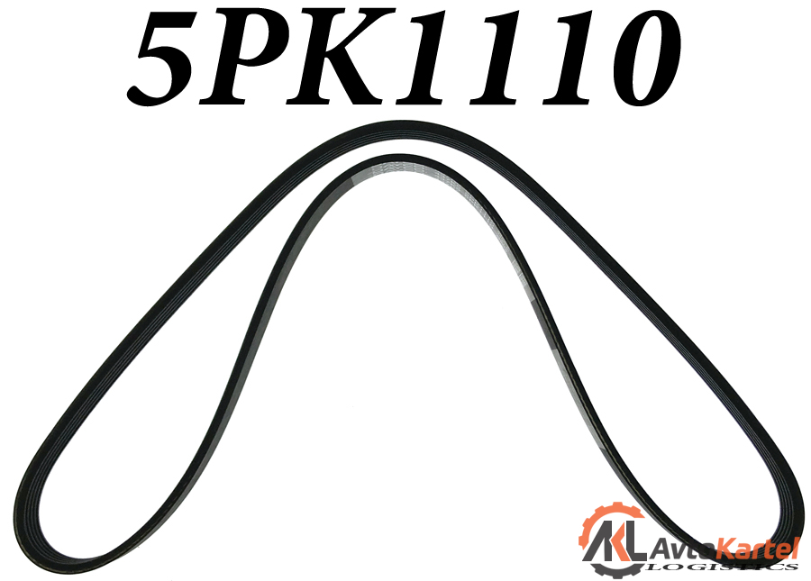 Ремень поликлиновой 5PK1110 TOYOTA Picnic 2.2TD