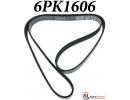 Ремень поликлиновой 6PK1606 CITROEN, PEUGEOT, RENAULT