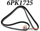 Ремень поликлиновой 6PK1725 AUDI, CHEVROLET, CITROEN, DAEWOO