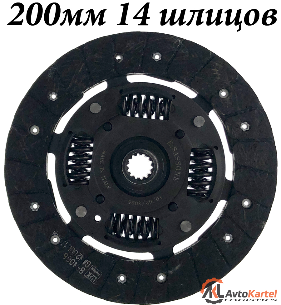 Диск сцепления 200х14 OPEL Vectra, Kadett, Ascona, Astra