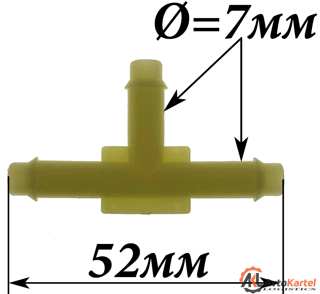 Тройник Т-ОБРАЗНЫЙ 7х7х7мм для соединения трубок